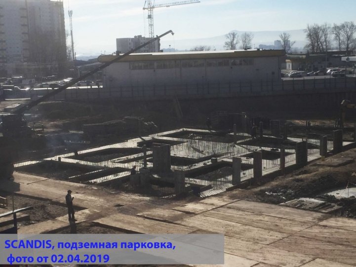 SCANDIS, подземная парковка, опубликовано 03.04.2019 Ардовской Д.Б.