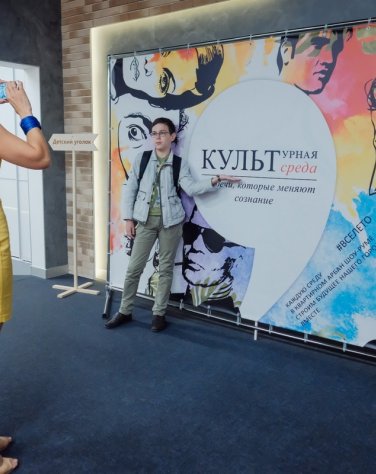 Культурная среда "... До мурашек" 24 июля 2019 с Полиной Мельниковой и Константином Романовым