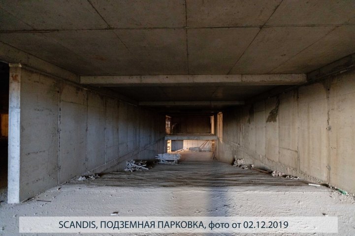 Scandis, подземный паркинг, опубликовано 05.12.2019, Аксеновой Т.П (4)