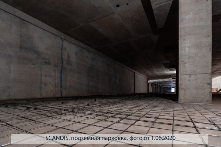 SCANDIS, подземный паркинг, опубликовано 03.06.2020_Аксеновой Т.П (7)