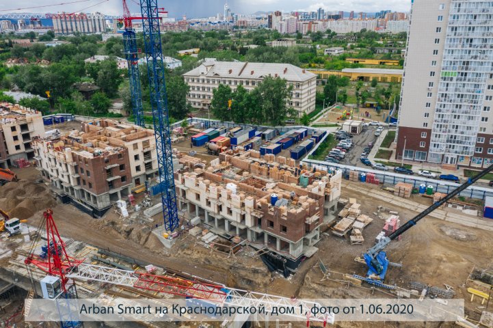 АРБАН SMART на Краснодарской, дом 1, опубликовано 10.06.2020_Аксеновой Т (5)