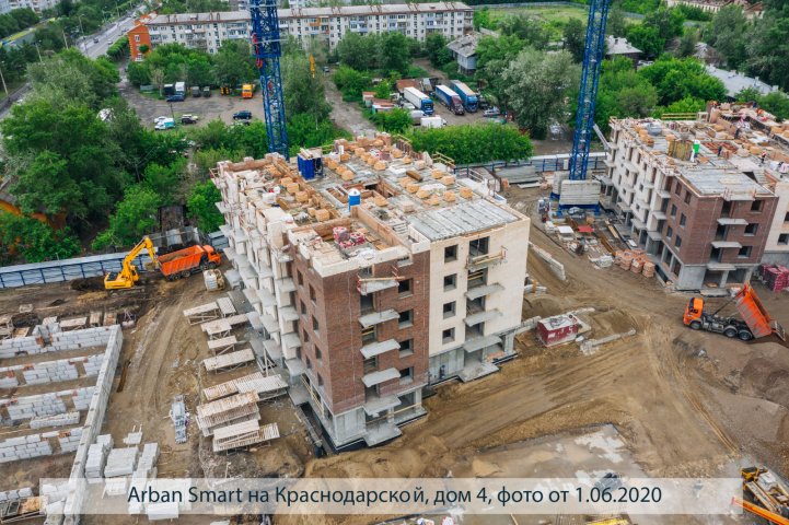 АРБАН SMART на Краснодарской, дом 4, опубликовано 10.06.2020_Аксеновой Т (4)