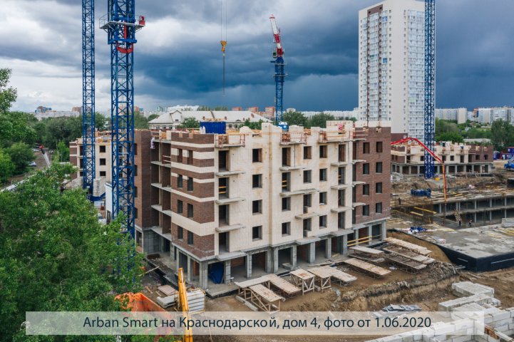 АРБАН SMART на Краснодарской, дом 4, опубликовано 10.06.2020_Аксеновой Т (6)