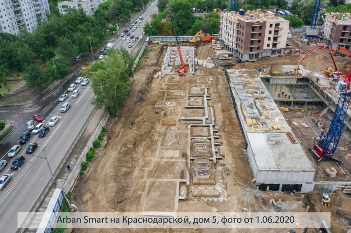 АРБАН SMART на Краснодарской, дом 5, опубликовано 10.06.2020_Аксеновой Т (3)