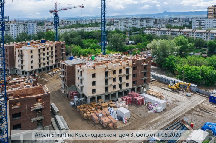 АРБАН SMART на Краснодарской, дом , опубликовано 10.06.2020_Аксеновой Т (7)