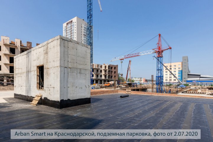 АРБАН SMART на Краснодарской, подземный паркинг, опубликовано 06.07.2020_Аксеновой Т.П (7)