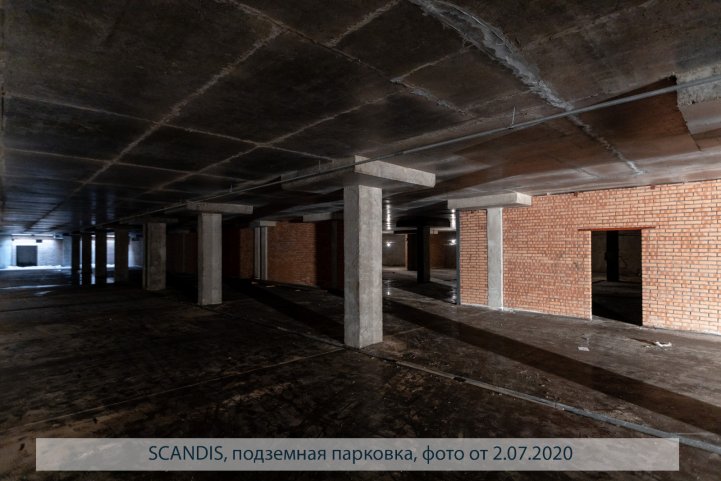 SCANDIS, подземный паркинг, опубликовано 06.07.2020_Аксеновой Т.П (9)