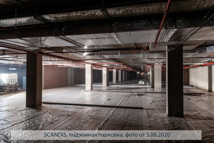SCANDIS, подземный паркинг, опубликовано 21.08.2020_Аксеновой Т.П (5)
