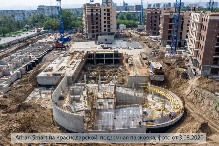 Smart на Краснодарской парковка опубликовано 21.08.2020 Пантелеевым (13)