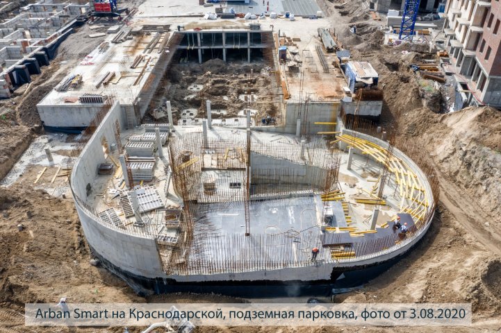 Smart на Краснодарской парковка опубликовано 21.08.2020 Пантелеевым (14)