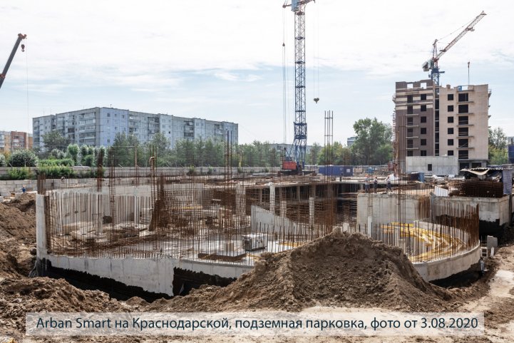 Smart на Краснодарской парковка опубликовано 21.08.2020 Пантелеевым (2)
