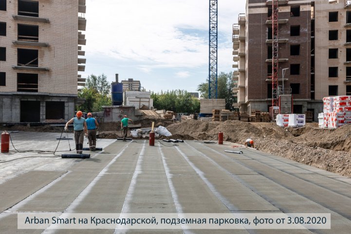 Smart на Краснодарской парковка опубликовано 21.08.2020 Пантелеевым (5)