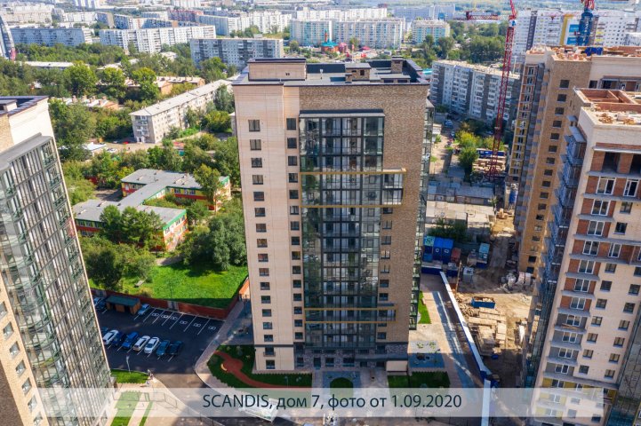 SCANDIS, дом 7, опубликовано 04.09.2020_Пантелеевым К (4)