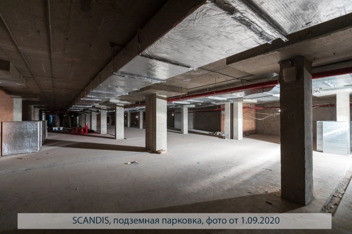 SCANDIS, парковка, опубликовано 04.09.2020_Пантелеевым К (4)