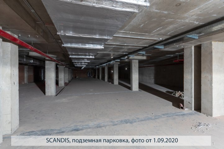 SCANDIS, парковка, опубликовано 04.09.2020_Пантелеевым К (5)