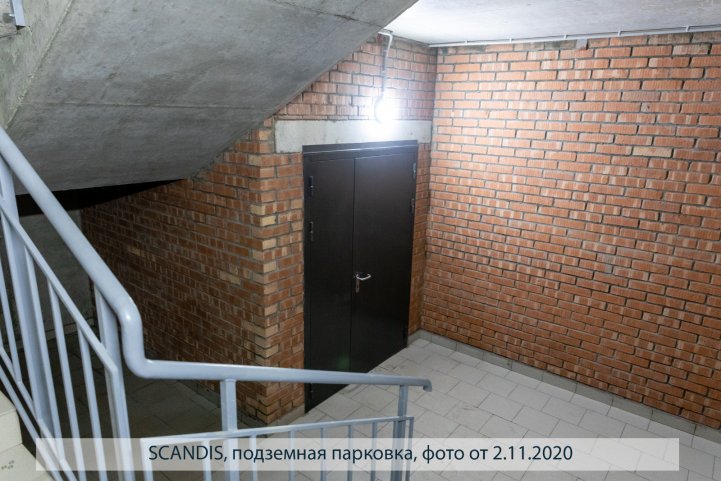 SCANDIS, парковка, опубликовано 26.11.2020_Пантелеевым К (1)