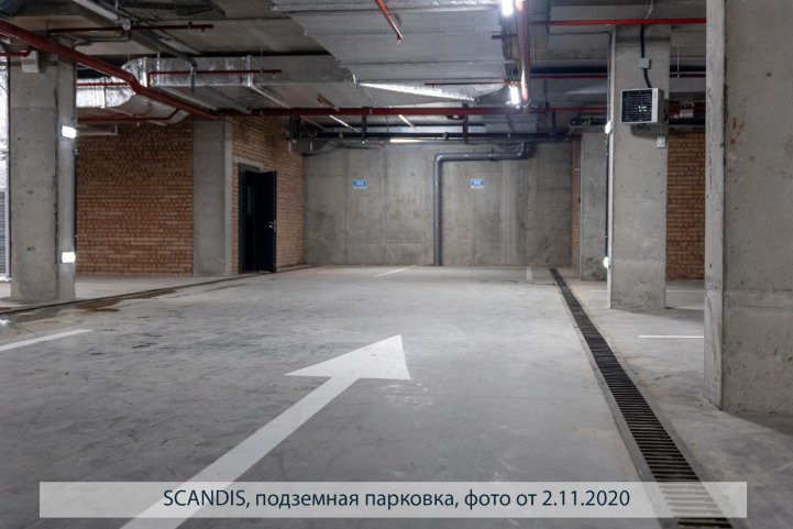 SCANDIS, парковка, опубликовано 26.11.2020_Пантелеевым К (11)