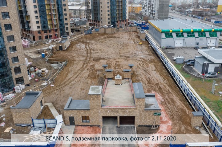 SCANDIS, парковка, опубликовано 26.11.2020_Пантелеевым К (13)