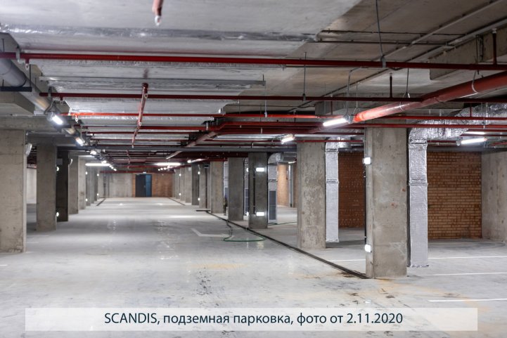 SCANDIS, парковка, опубликовано 26.11.2020_Пантелеевым К (2)