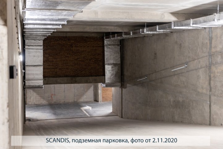 SCANDIS, парковка, опубликовано 26.11.2020_Пантелеевым К (8)