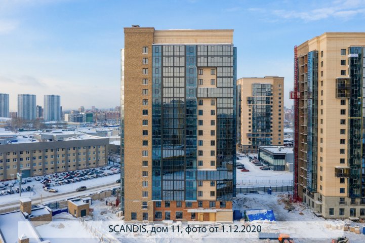 SCANDIS, дом 11, опубликовано 04.12.2020_Пантелеевым К (1)