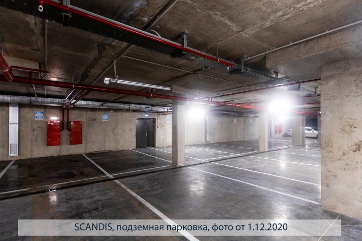 SCANDIS, парковка, опубликовано 04.12.2020_Пантелеевым К (11)
