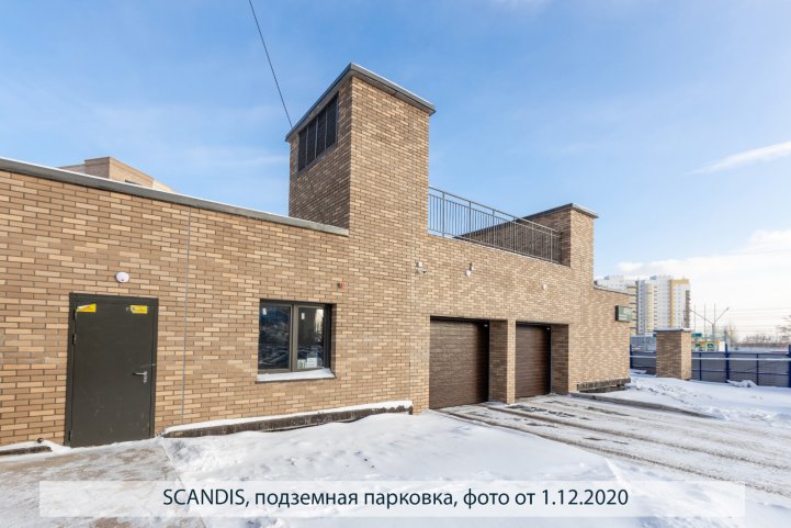 SCANDIS, парковка, опубликовано 04.12.2020_Пантелеевым К (2)