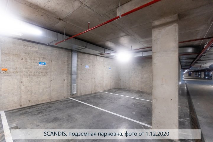SCANDIS, парковка, опубликовано 04.12.2020_Пантелеевым К (4)