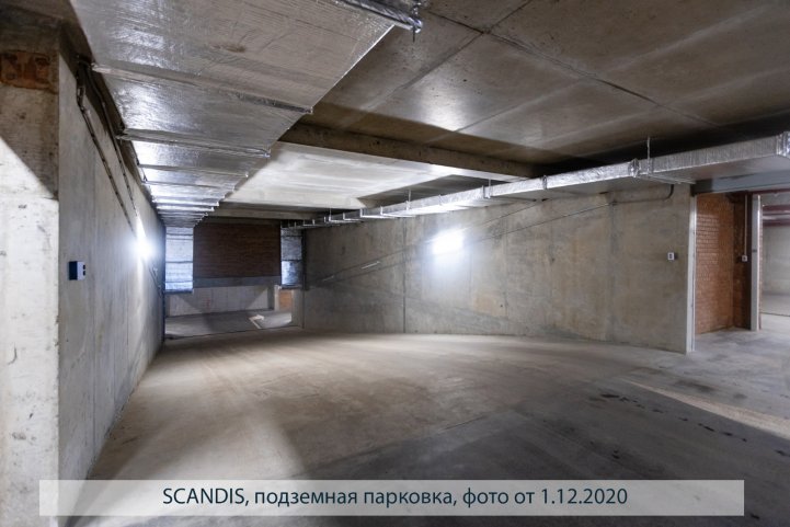 SCANDIS, парковка, опубликовано 04.12.2020_Пантелеевым К (7)