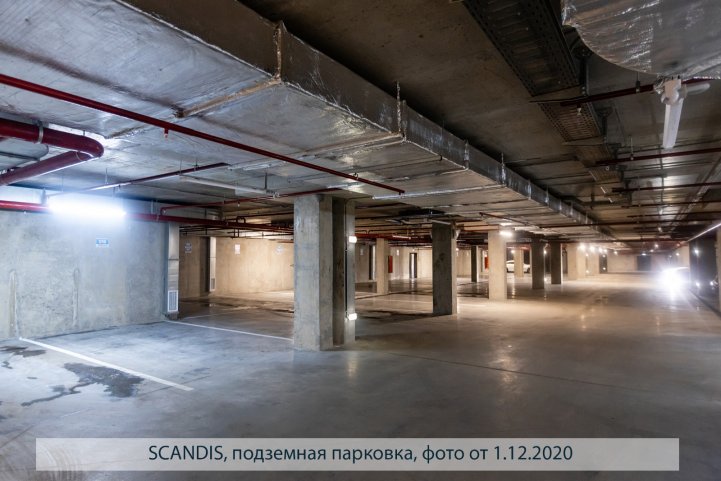 SCANDIS, парковка, опубликовано 04.12.2020_Пантелеевым К (8)