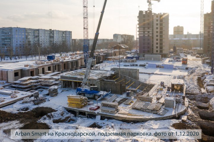 Smart на Краснодарской парковка опубликовано 04.12.2020 Пантелеевым (4)
