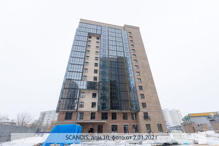SCANDIS, дом 10, опубликовано 14.01.2021_Пантелеевым К (2)