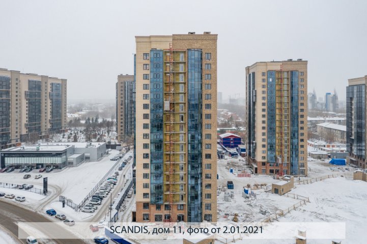 SCANDIS, дом 11, опубликовано 14.01.2021_Пантелеевым К (5)