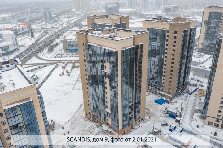 SCANDIS, дом 9, опубликовано 14.01.2021_Пантелеевым К (8)