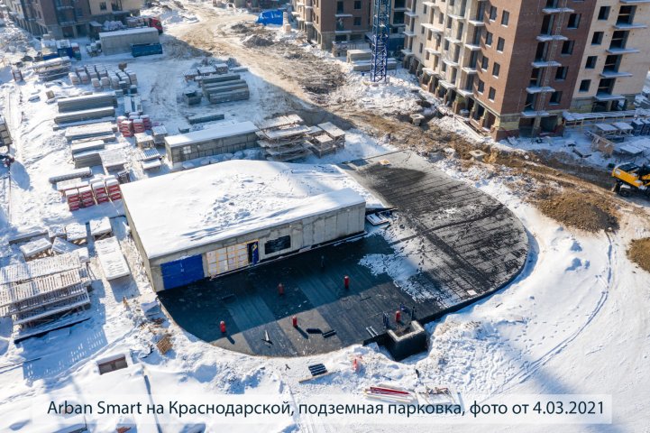 Smart на Краснодарской парковка опубликовано 15.03.2021 Пантелеевым (2)