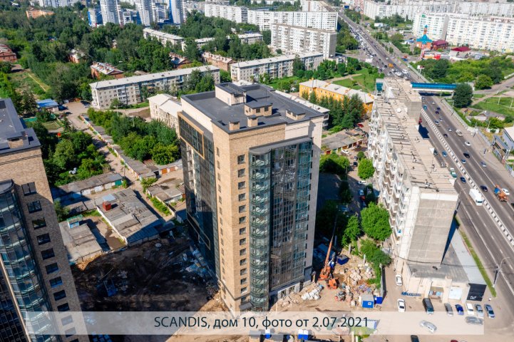 SCANDIS, дом 10, опубликовано 05.07.2021_Пантелеевым К . В (8)