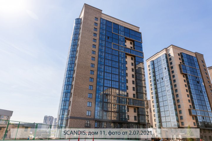 SCANDIS, дом 11, опубликовано 05.07.2021_Пантелеевым К . В (2)