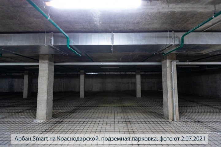 Smart на Краснодарской парковка, опубликовано 05.07.2021 Пантелеевым К. В (8)