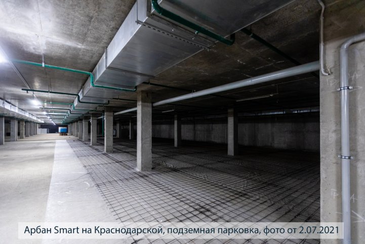 Smart на Краснодарской парковка, опубликовано 05.07.2021 Пантелеевым К. В (9)