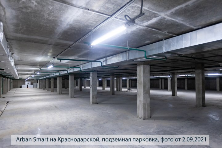 Smart на Краснодарской парковка опубликовано 03.09.2021 Пантелеевым К. В (4)