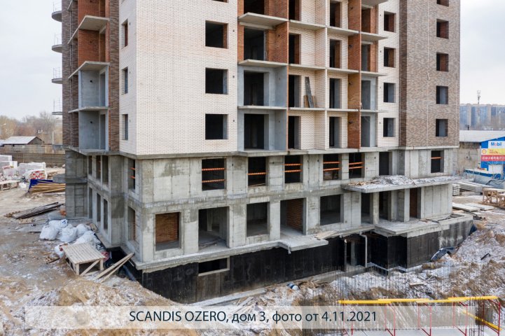 SCANDIS OZERO, дом 3, опубликовано 09.11.2021 Пантелеевым К. В (6)