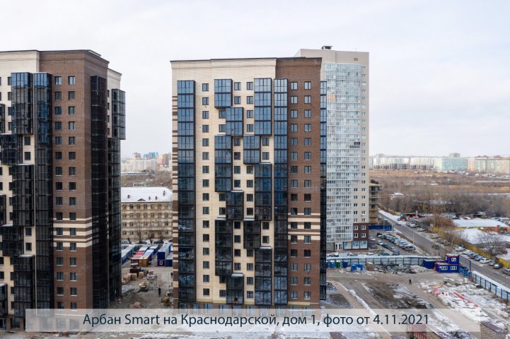 Smart на Краснодарской дом 1 опубликовано 09.11.2021 Пантелеевым К. В (2)