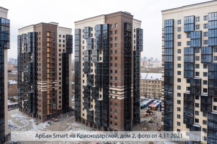 Smart на Краснодарской дом 2 опубликовано 09.11.2021 Пантелеевым К. В (3)