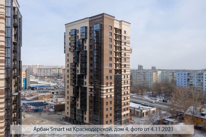 Smart на Краснодарской дом 4 опубликовано 09.11.2021 Пантелеевым К. В (6)