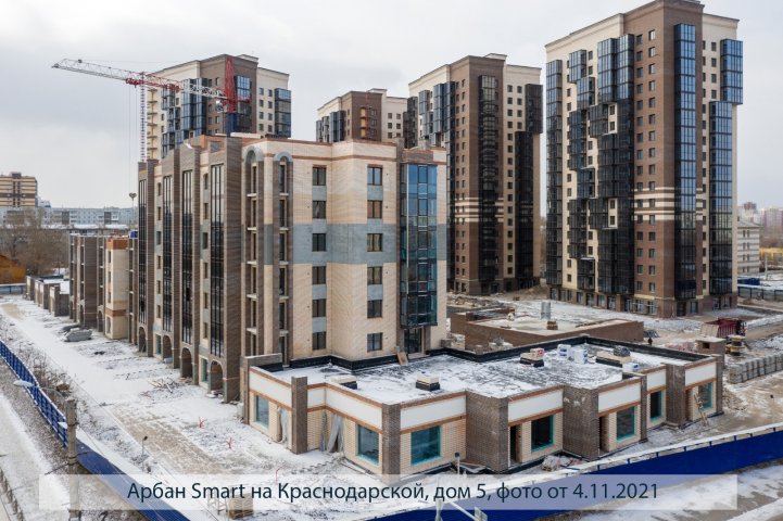 Smart на Краснодарской дом 5 опубликовано 09.11.2021 Пантелеевым К. В (6)