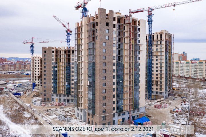 SCANDIS OZERO, дом 1, опубликовано 03.12.2021 Пантелеевым К. В (1)