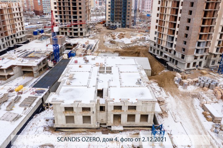 SCANDIS OZERO, дом 4, опубликовано 03.12.2021 Пантелеевым К. В (1)