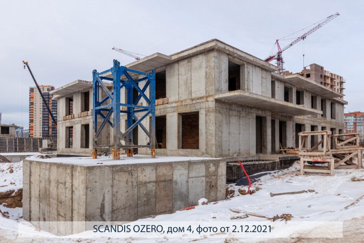 SCANDIS OZERO, дом 4, опубликовано 03.12.2021 Пантелеевым К. В (4)