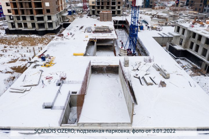SCANDIS OZERO, парковка, опубликовано 20.01.2022 Пантелеевым К. В (4)