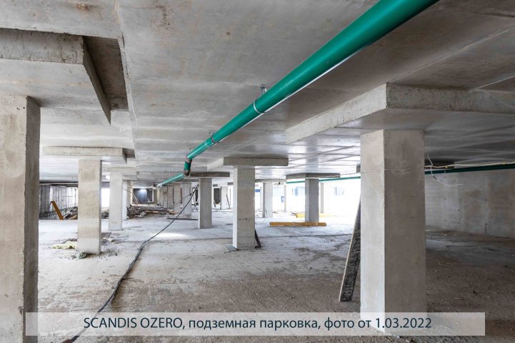 SCANDIS OZERO, парковка, опубликовано 05.03.2022 Пантелеевым К. В (5)